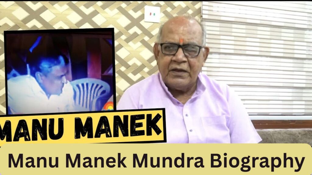 Manu Manek Mundra Biography